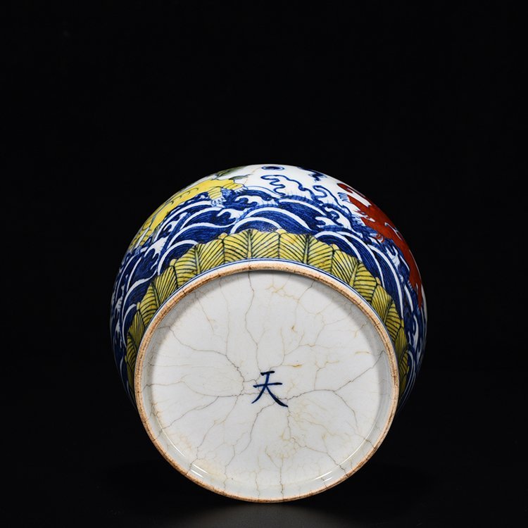 Ming Dynasty Chenghua flying elephant sky-shaped jar