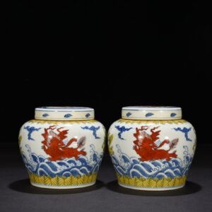 Ming Dynasty Chenghua flying elephant sky-shaped jar