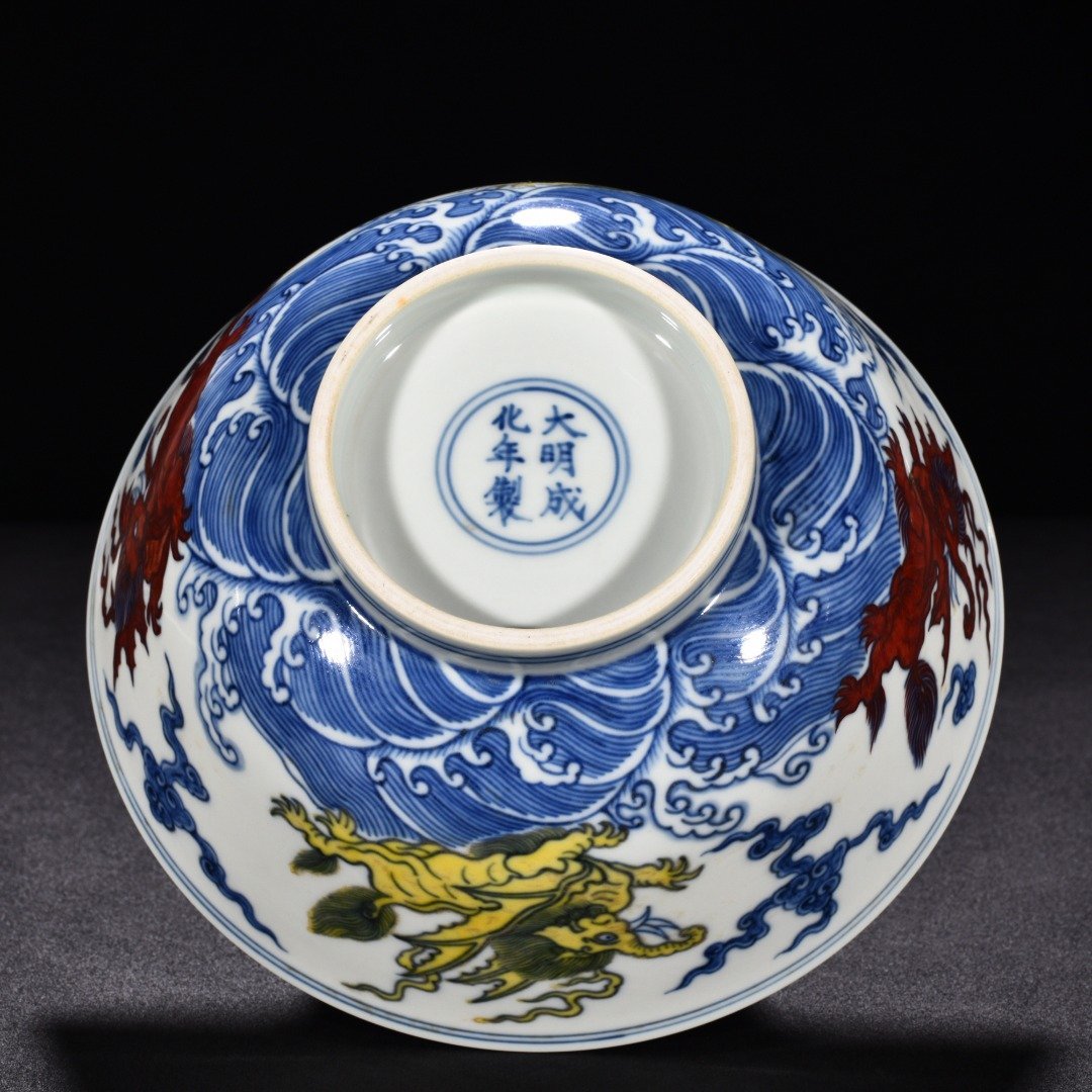 Ming Dynasty Chenghua flying elephant bowl