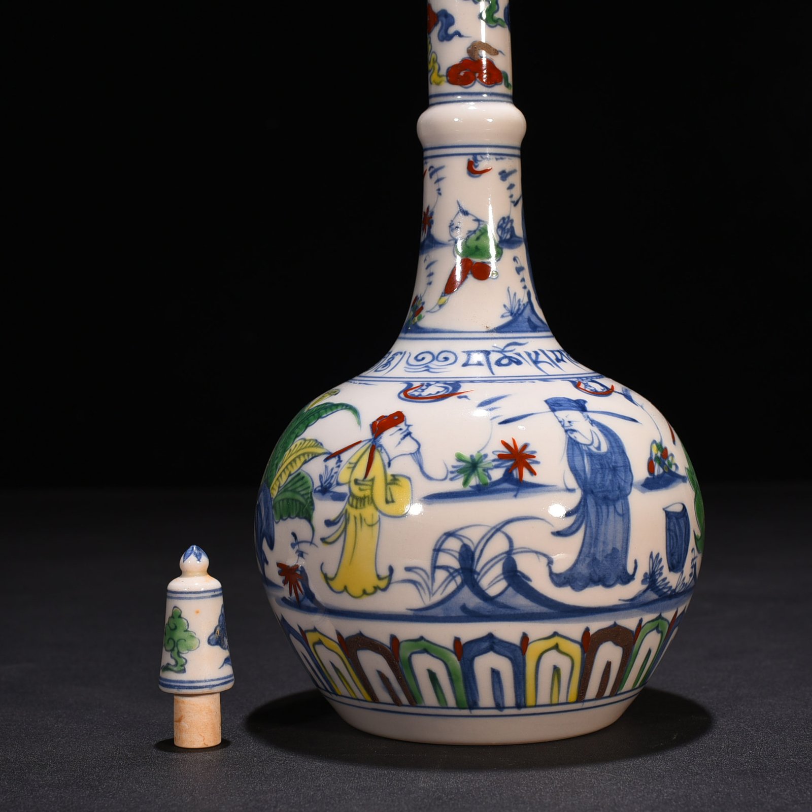 Ming Dynasty Chenghua Gaoshi character gallbladder vase
