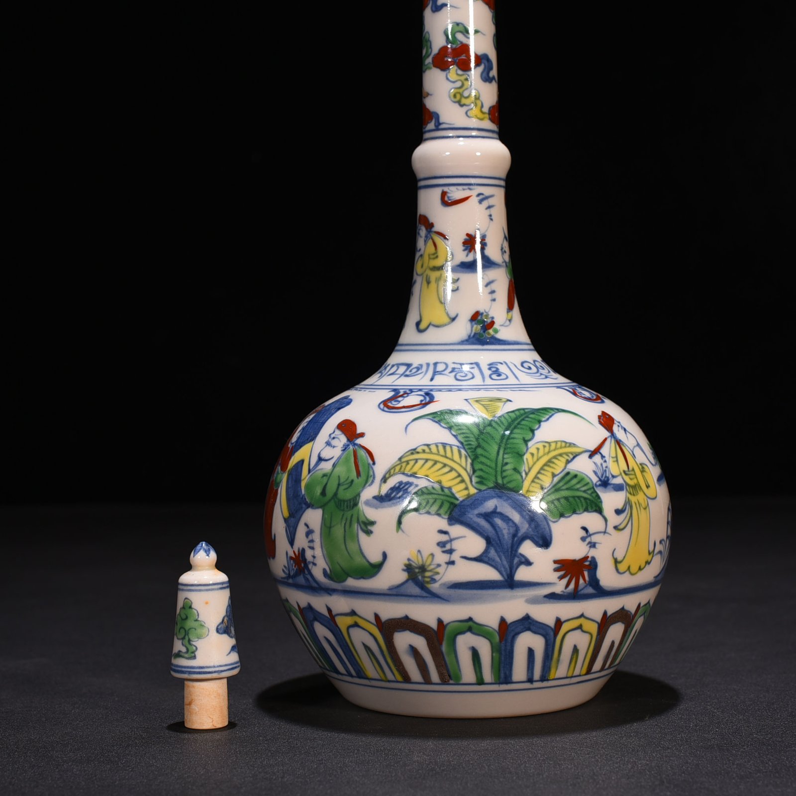 Ming Dynasty Chenghua Gaoshi character gallbladder vase