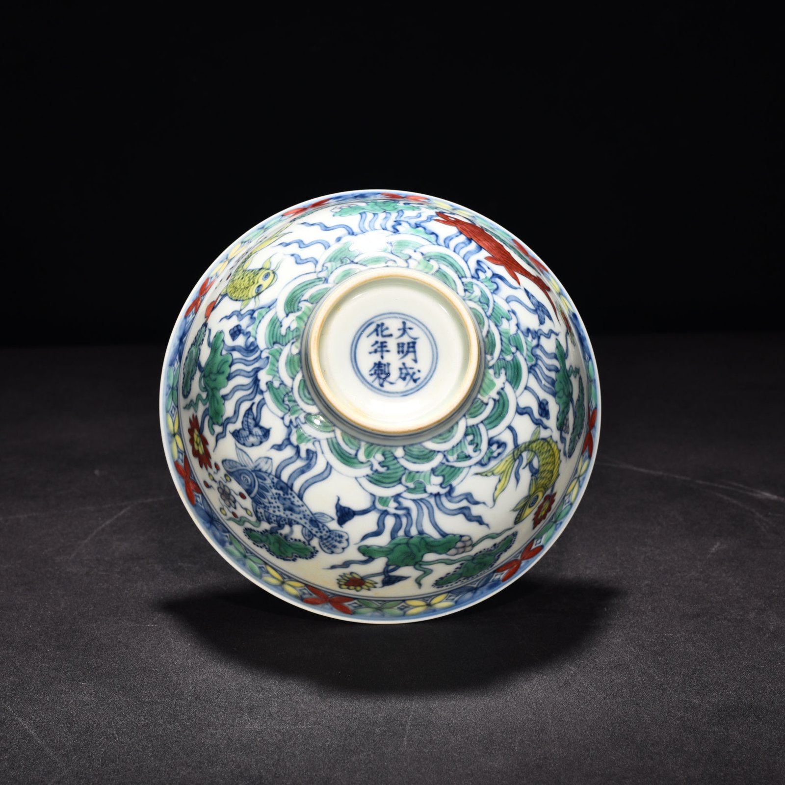Ming Dynasty Chenghua palace bowl
