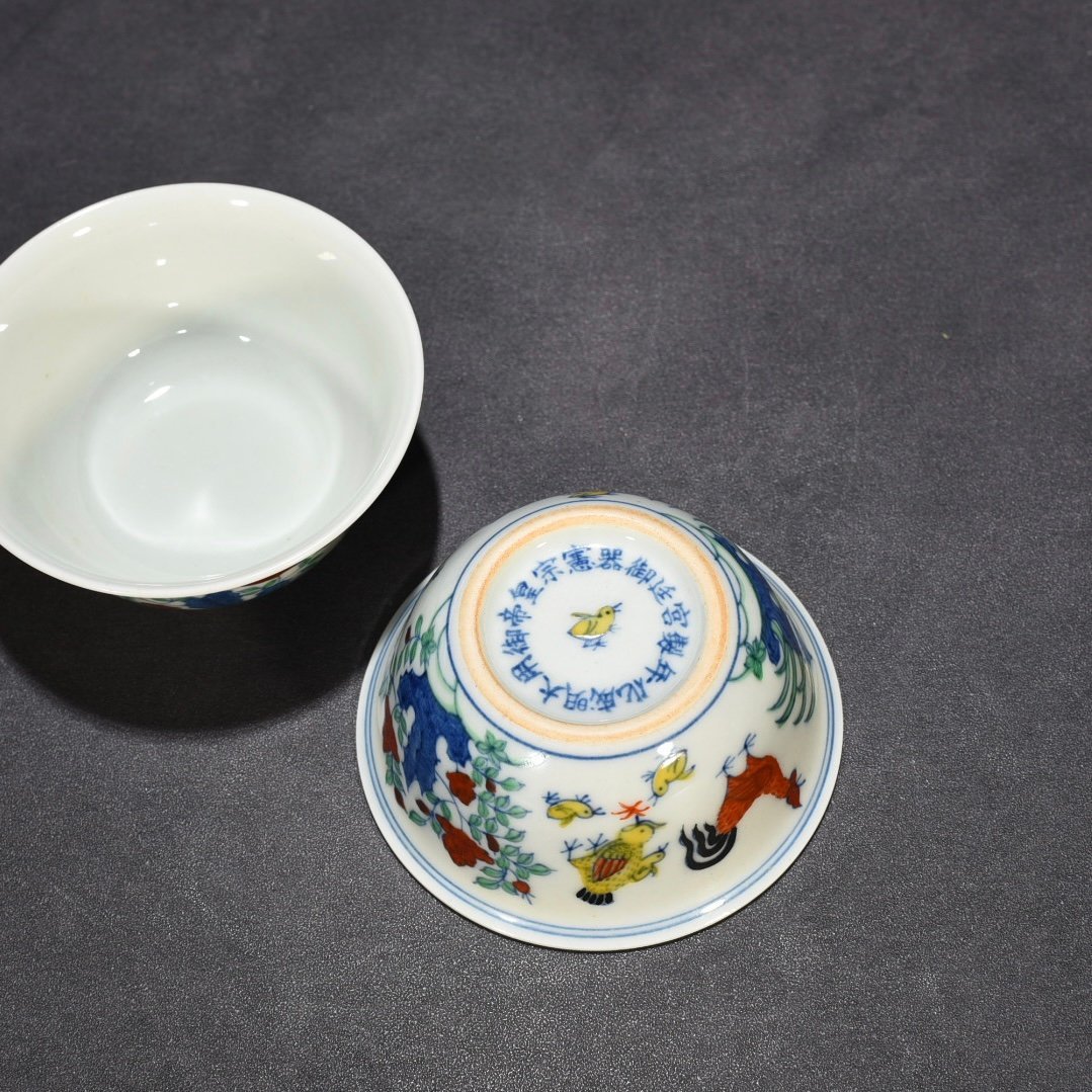 Ming Dynasty Chenghua Chicken Cup