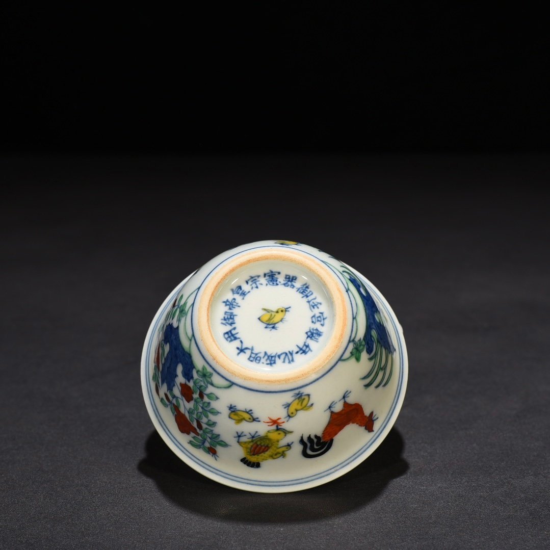 Ming Dynasty Chenghua Chicken Cup