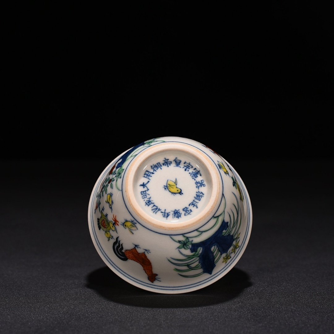 Ming Dynasty Chenghua Chicken Cup