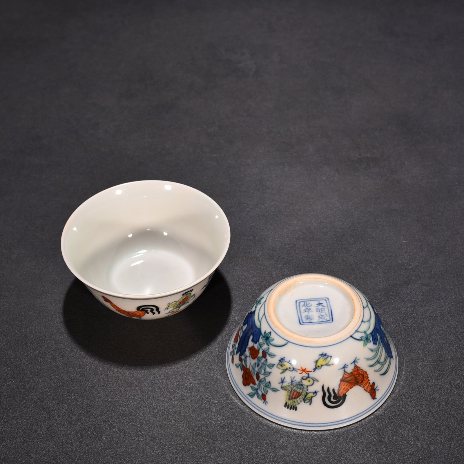 Ming Dynasty Chenghua Chicken Cup