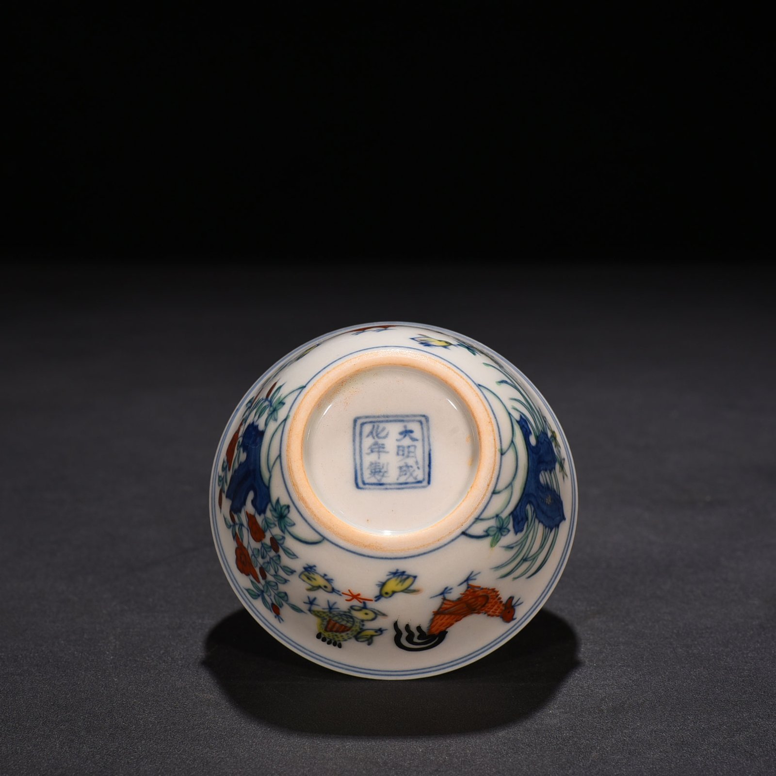 Ming Dynasty Chenghua Chicken Cup