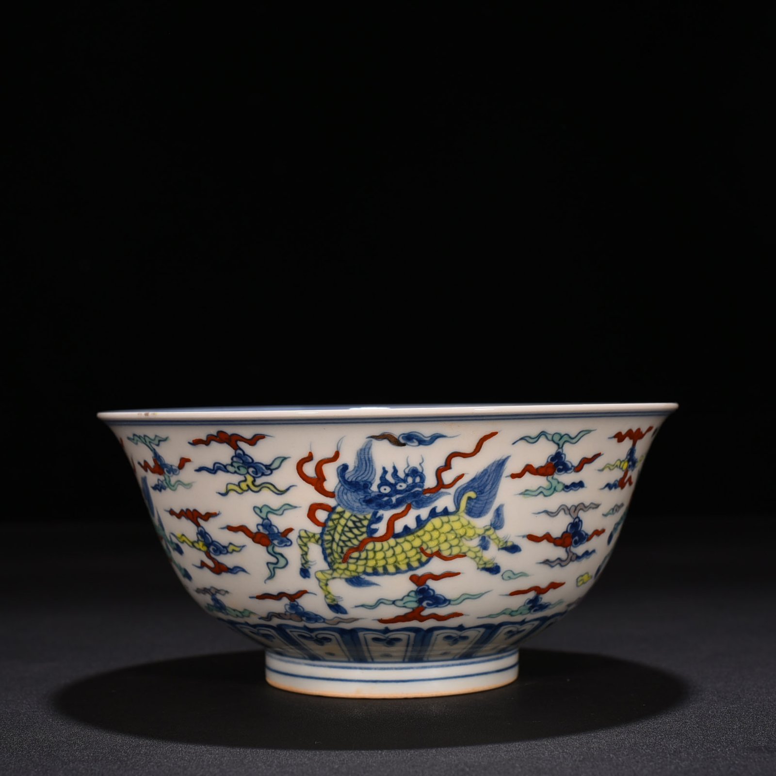 Ming Dynasty Chenghua Colorful Qilin Bowl