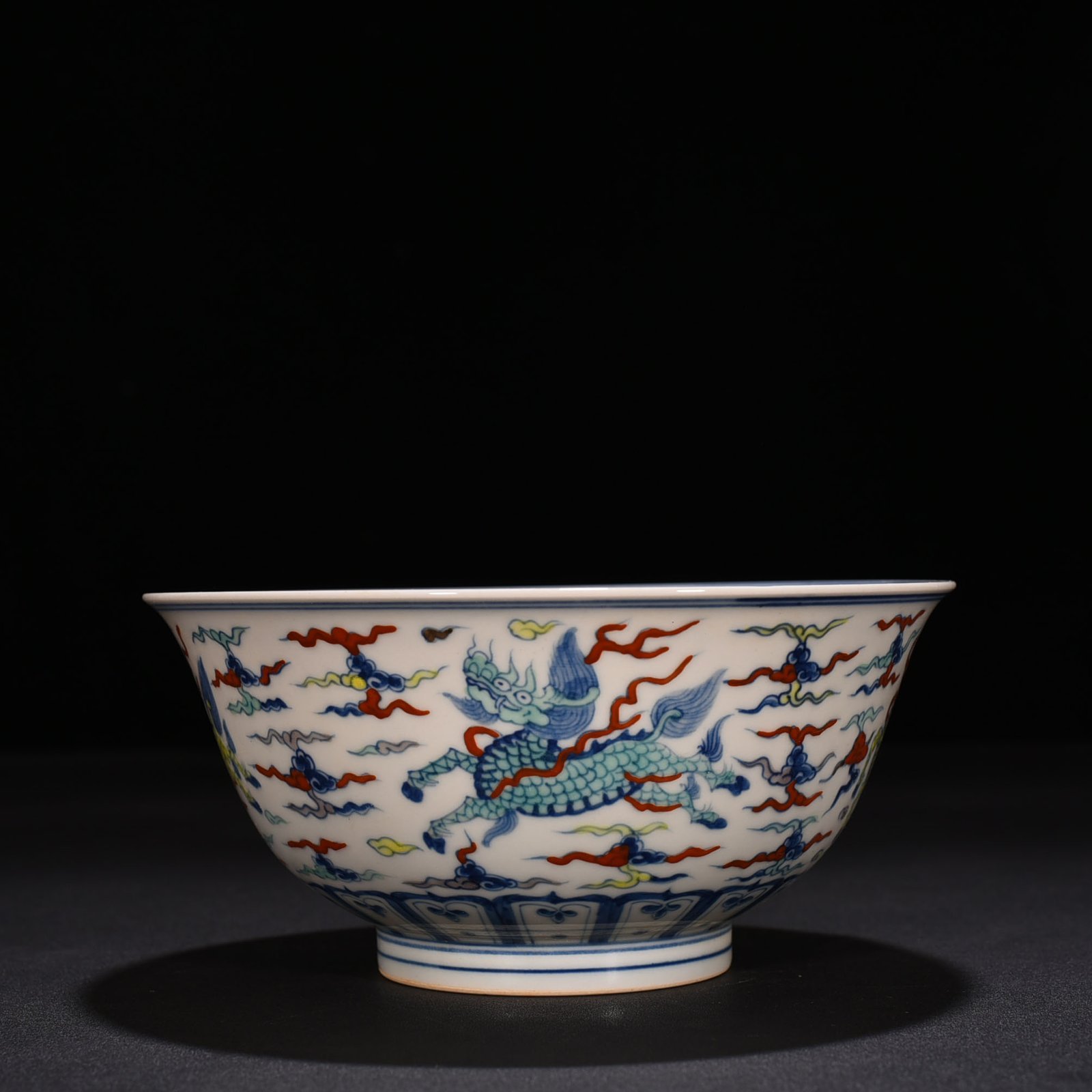 Ming Dynasty Chenghua Colorful Qilin Bowl