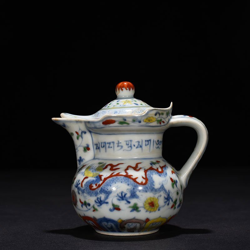 Ming Dynasty Chenghua dragon monk hat pot