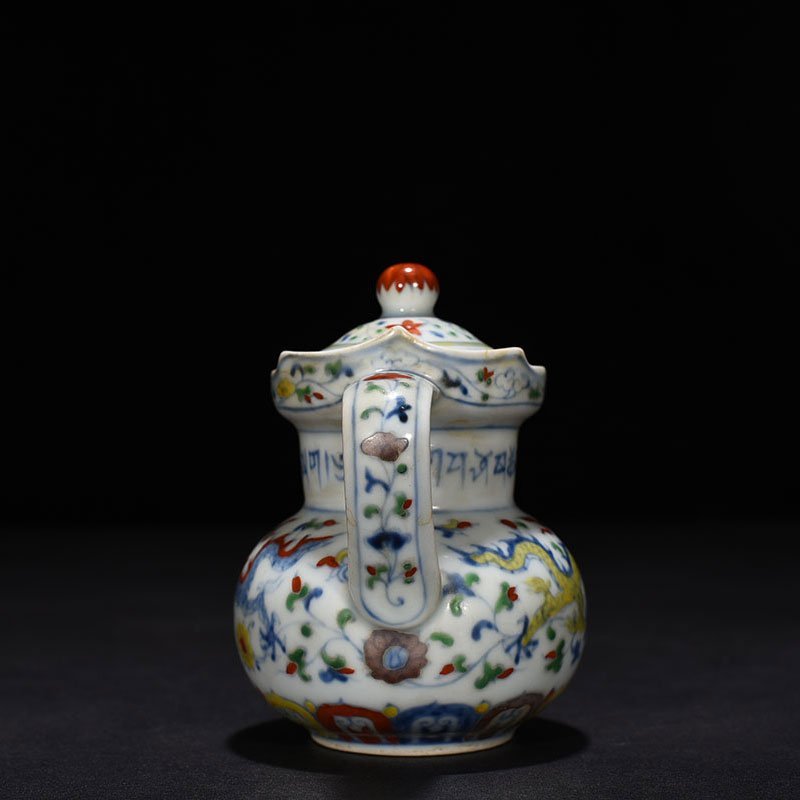 Ming Dynasty Chenghua dragon monk hat pot
