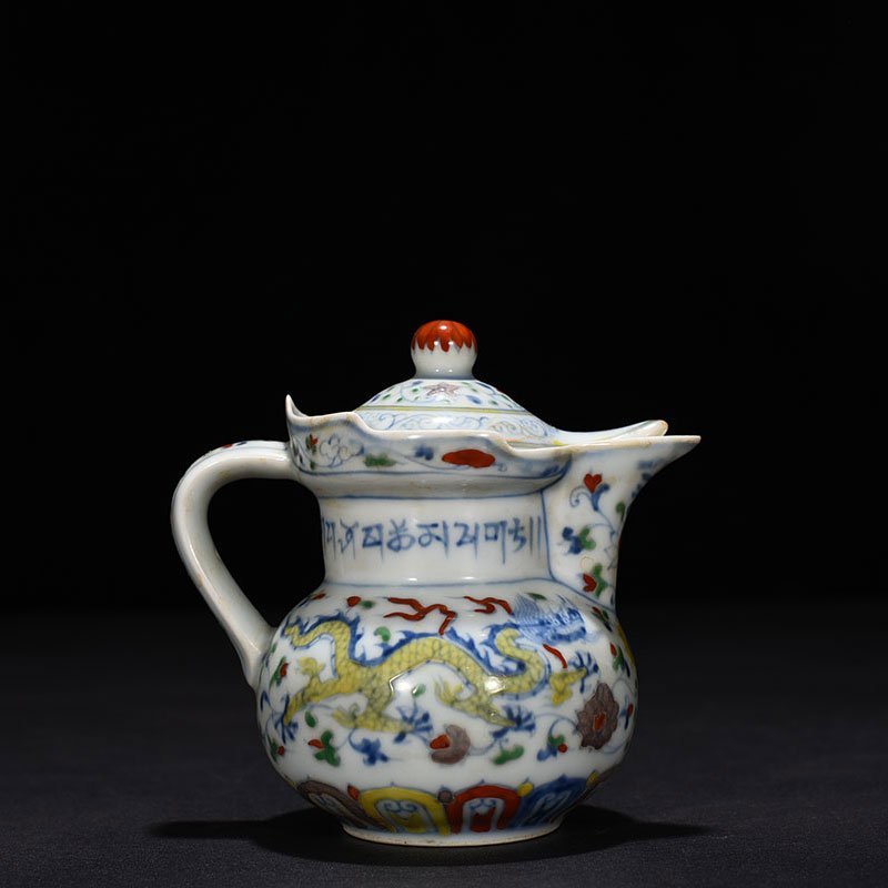 Ming Dynasty Chenghua dragon monk hat pot