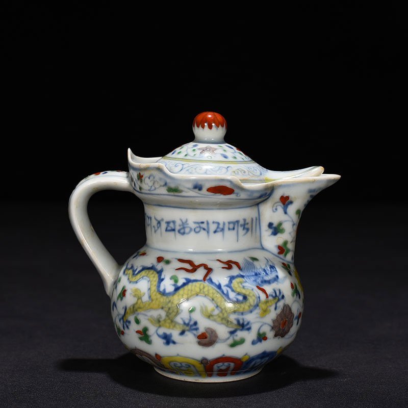 Ming Dynasty Chenghua dragon monk hat pot