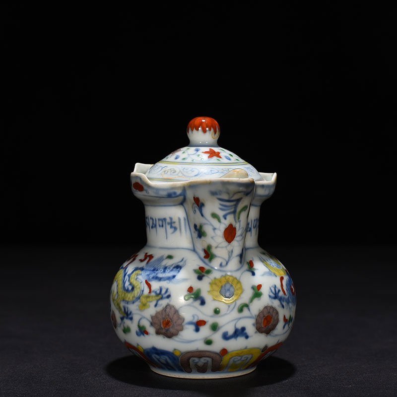 Ming Dynasty Chenghua dragon monk hat pot