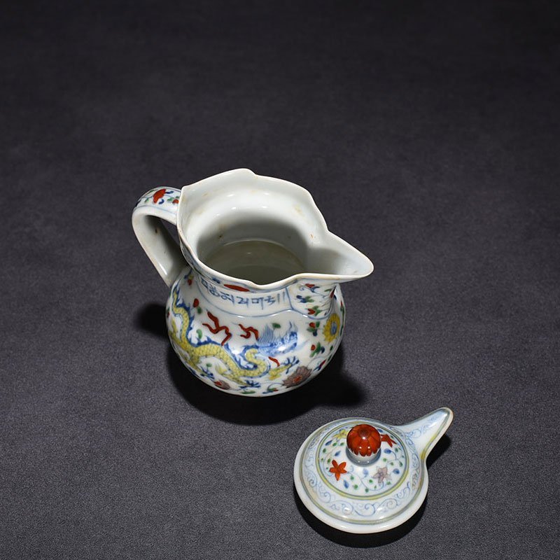 Ming Dynasty Chenghua dragon monk hat pot