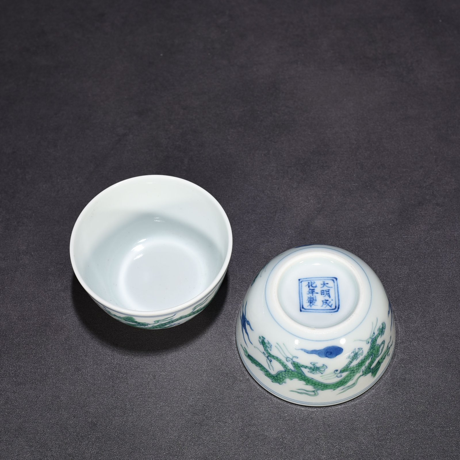 Ming Dynasty Chenghua dragon cylinder cup