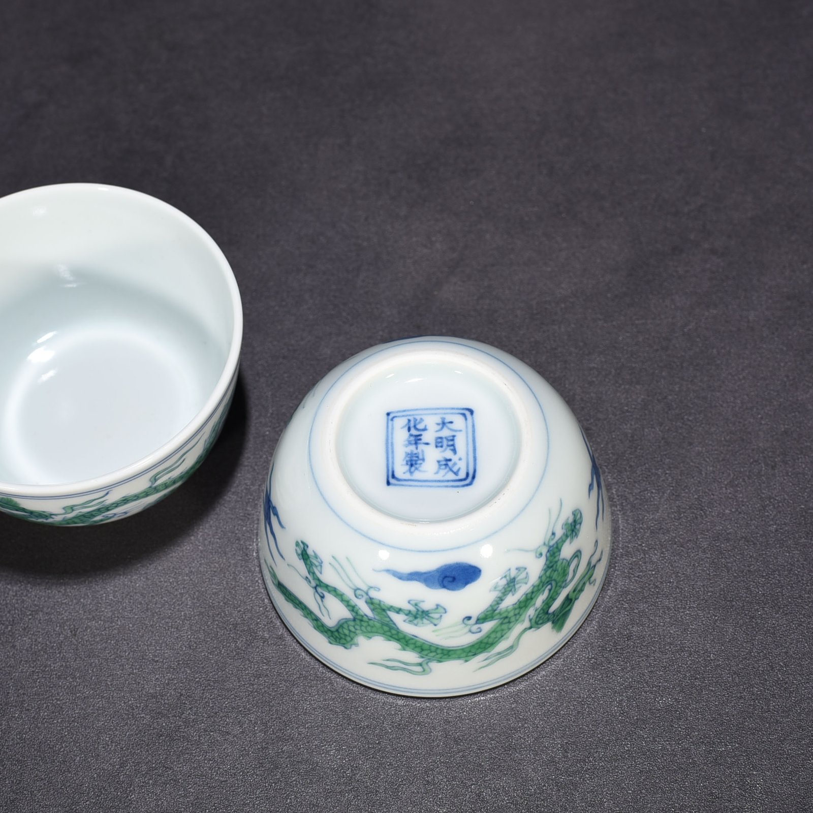 Ming Dynasty Chenghua dragon cylinder cup