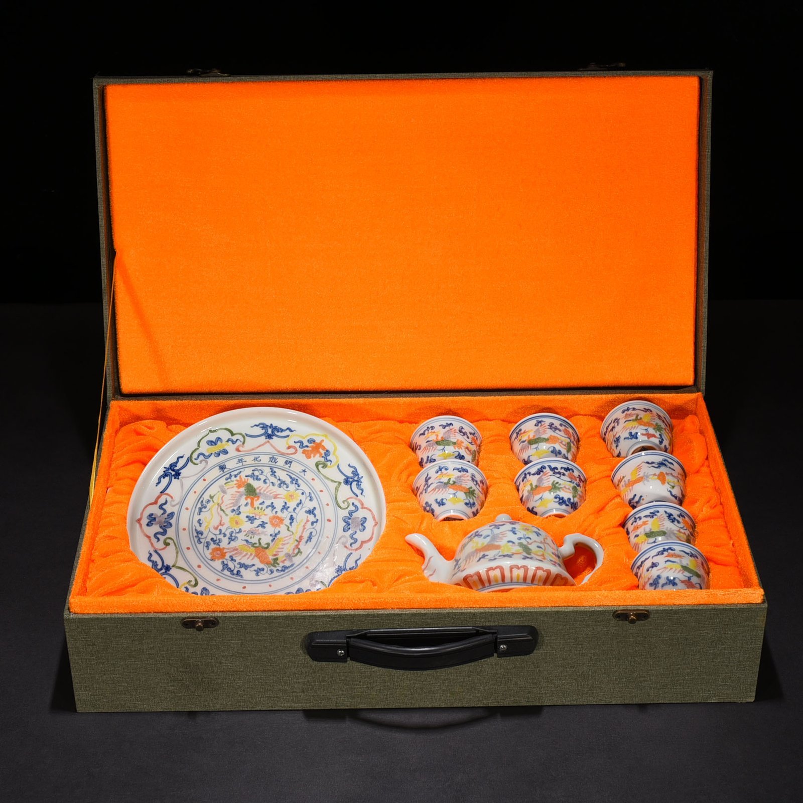 Ming Dynasty Chenghua enamel tea set with colorful phoenix
