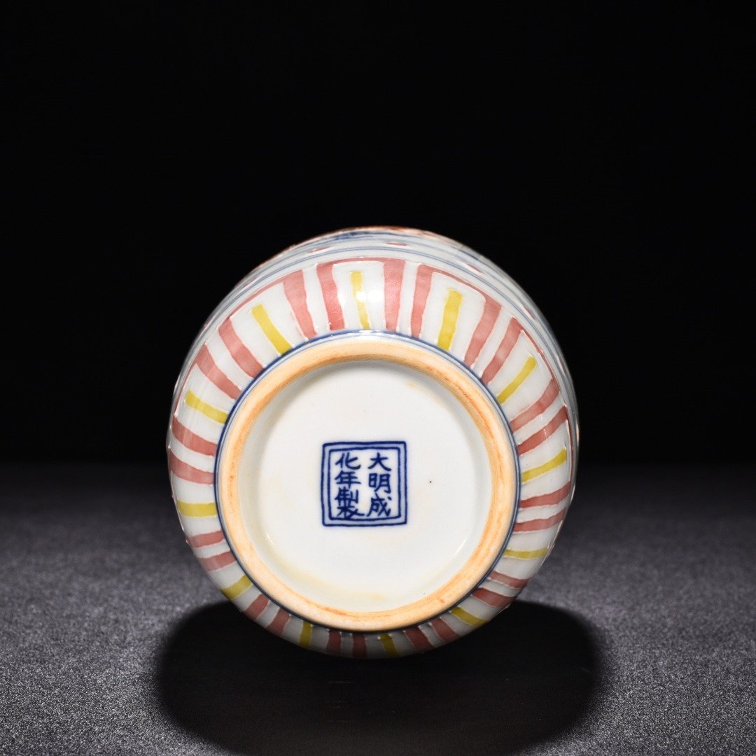 Ming Dynasty Chenghua enamel vase with unicorn
