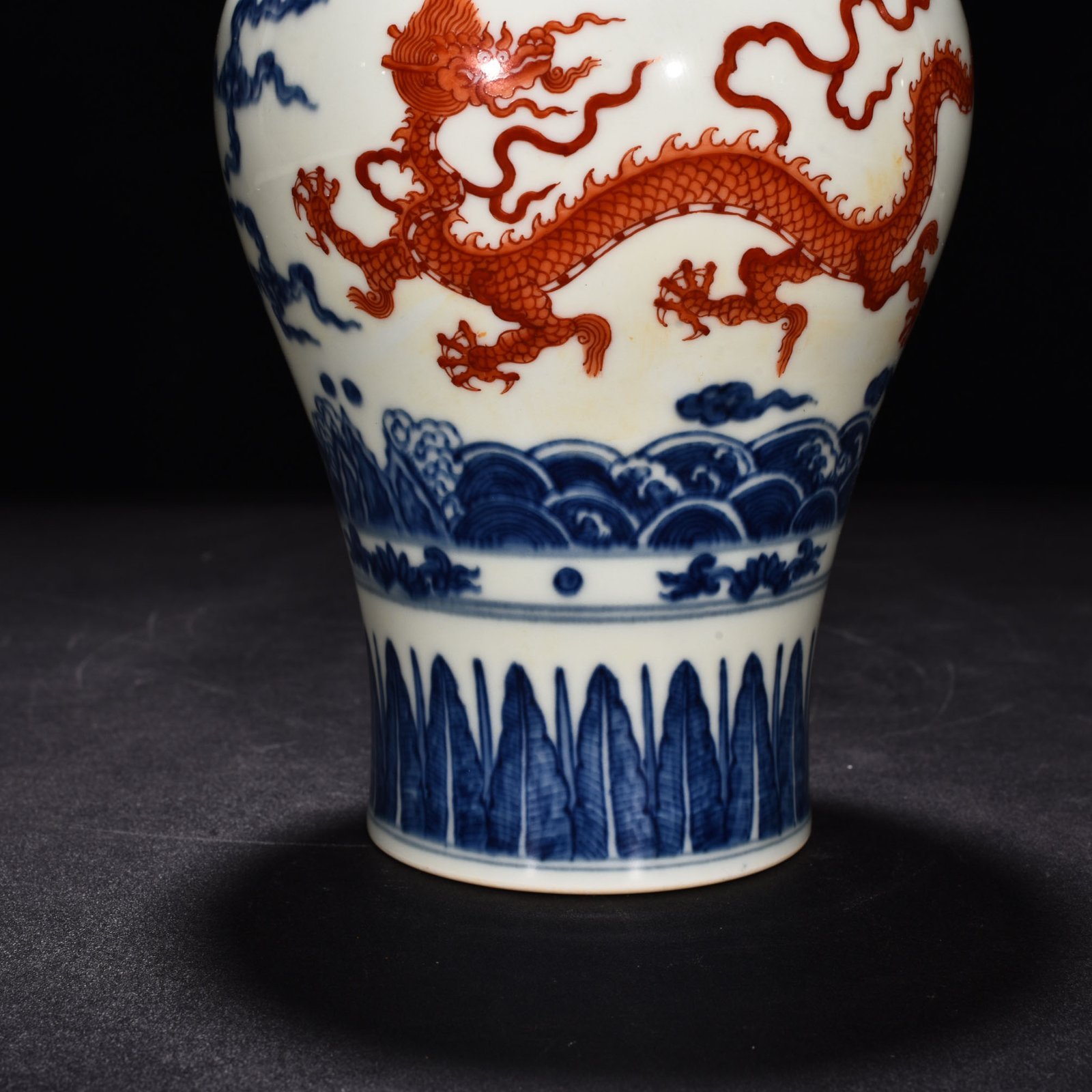 Ming Dynasty Chenghua alum red blue and white seawater dragon plum vase