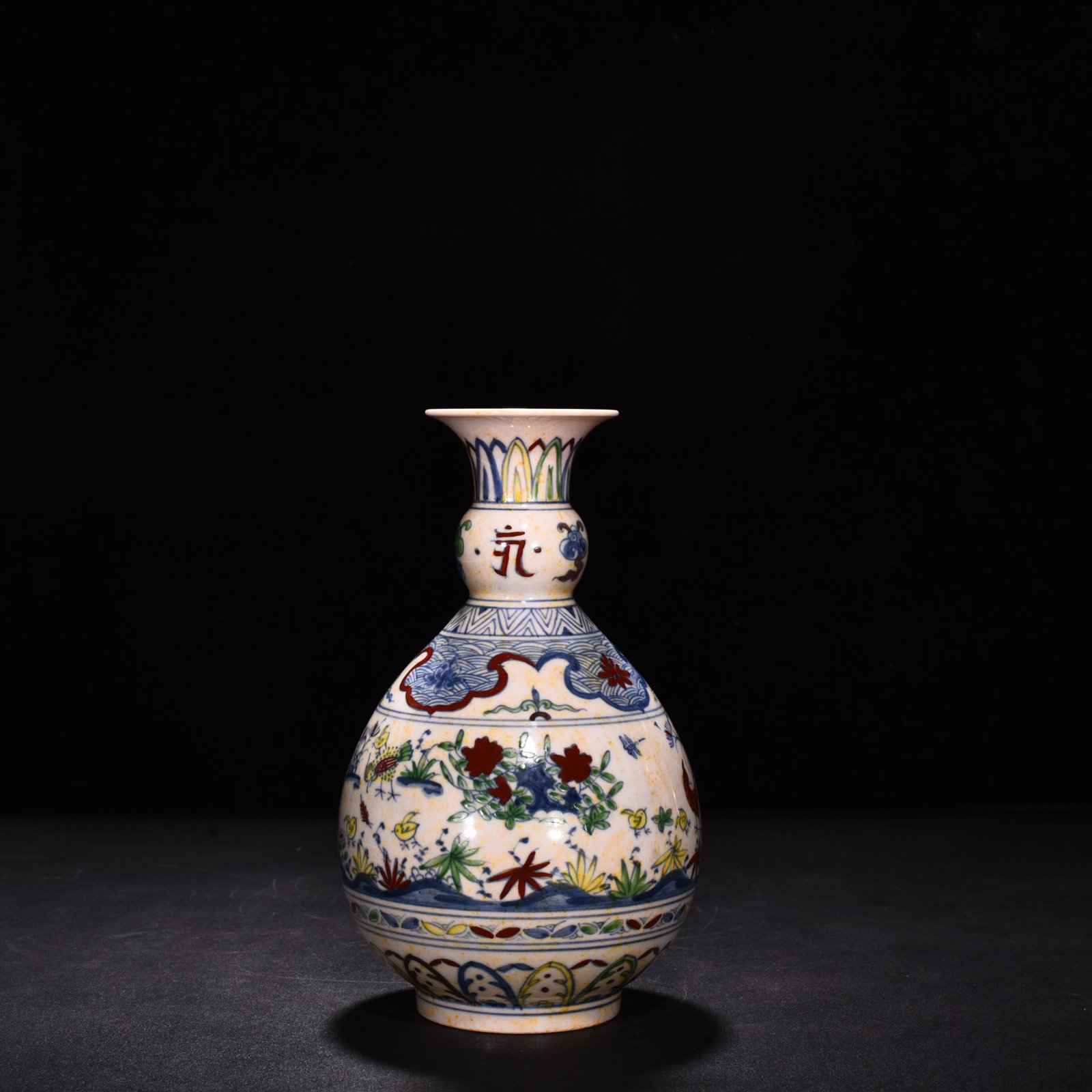 Ming Dynasty Chenghua Doucai Chicken Motif Vase