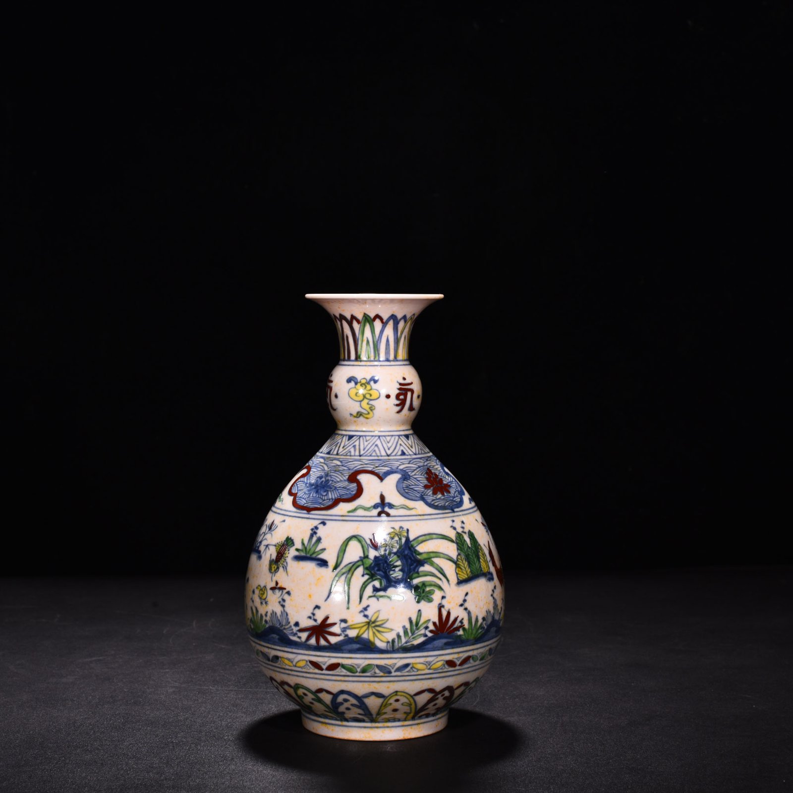 Ming Dynasty Chenghua Doucai Chicken Motif Vase
