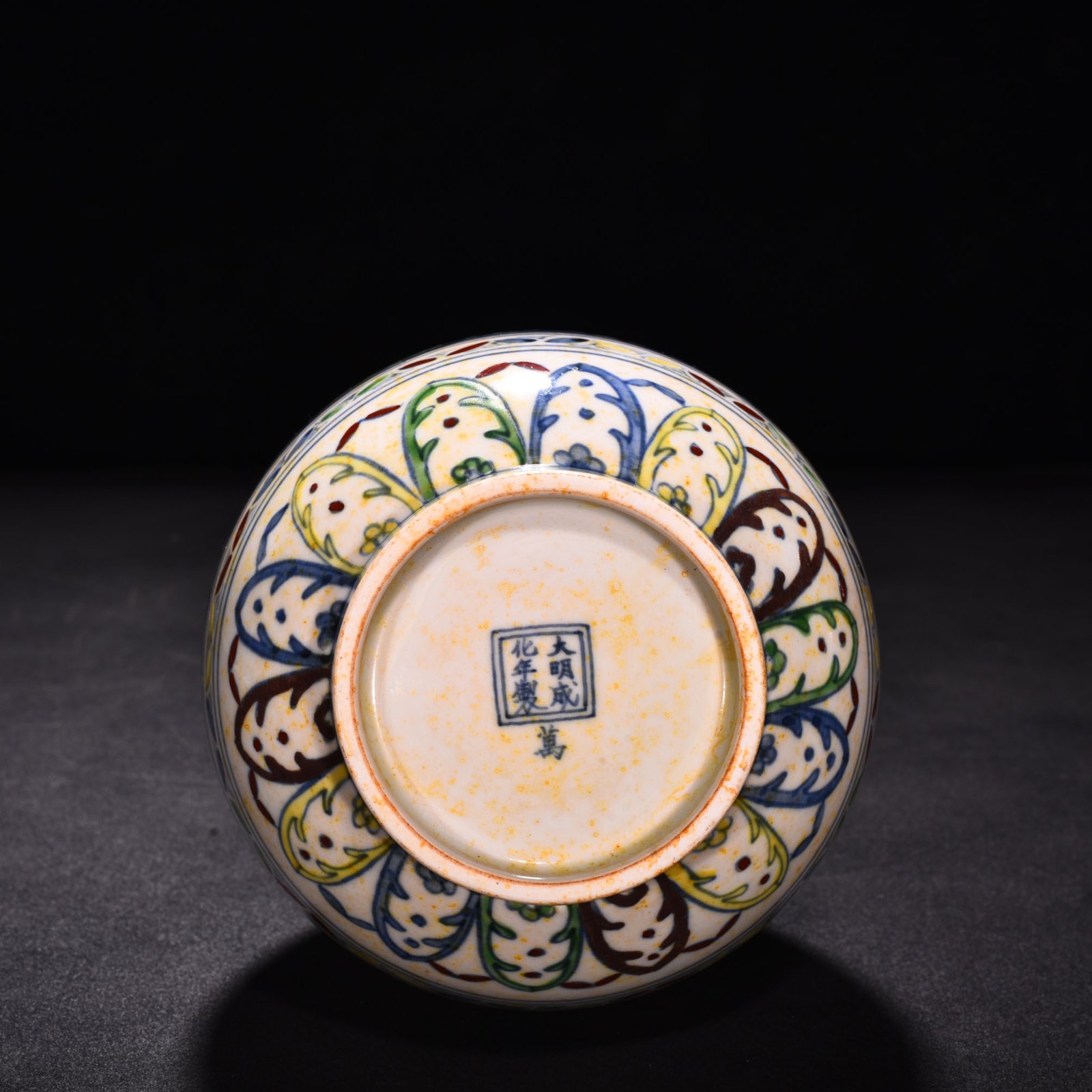 Ming Dynasty Chenghua Doucai Chicken Motif Vase