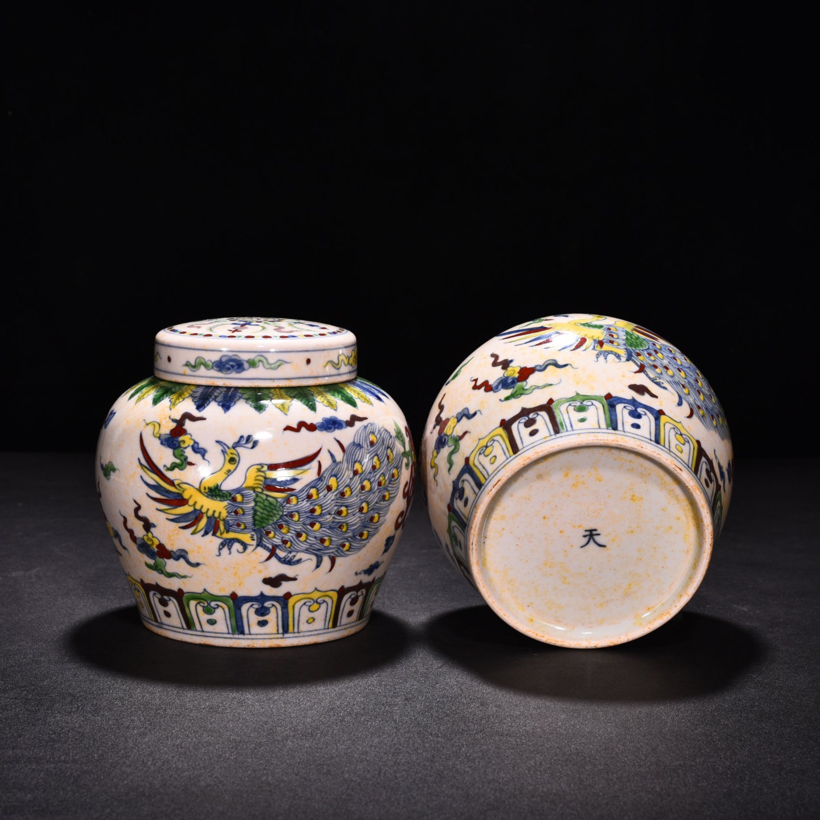 Ming Dynasty Chenghua red-tied bucket-colored purple peacock flower sky-shaped jar