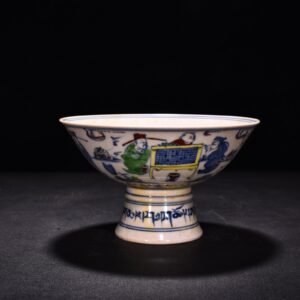 Ming Dynasty Chenghua red-tied fighting bowl with colorful purple