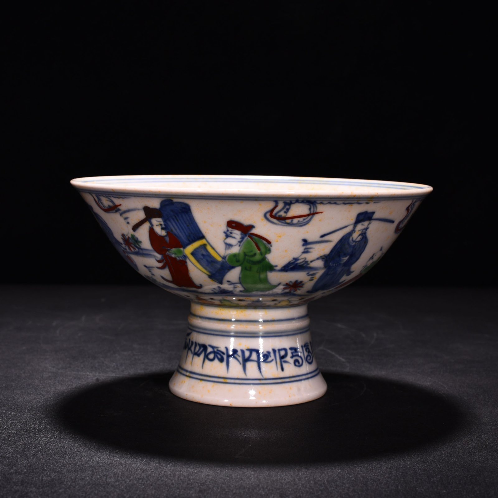 Ming Dynasty Chenghua red-tied fighting bowl with colorful purple