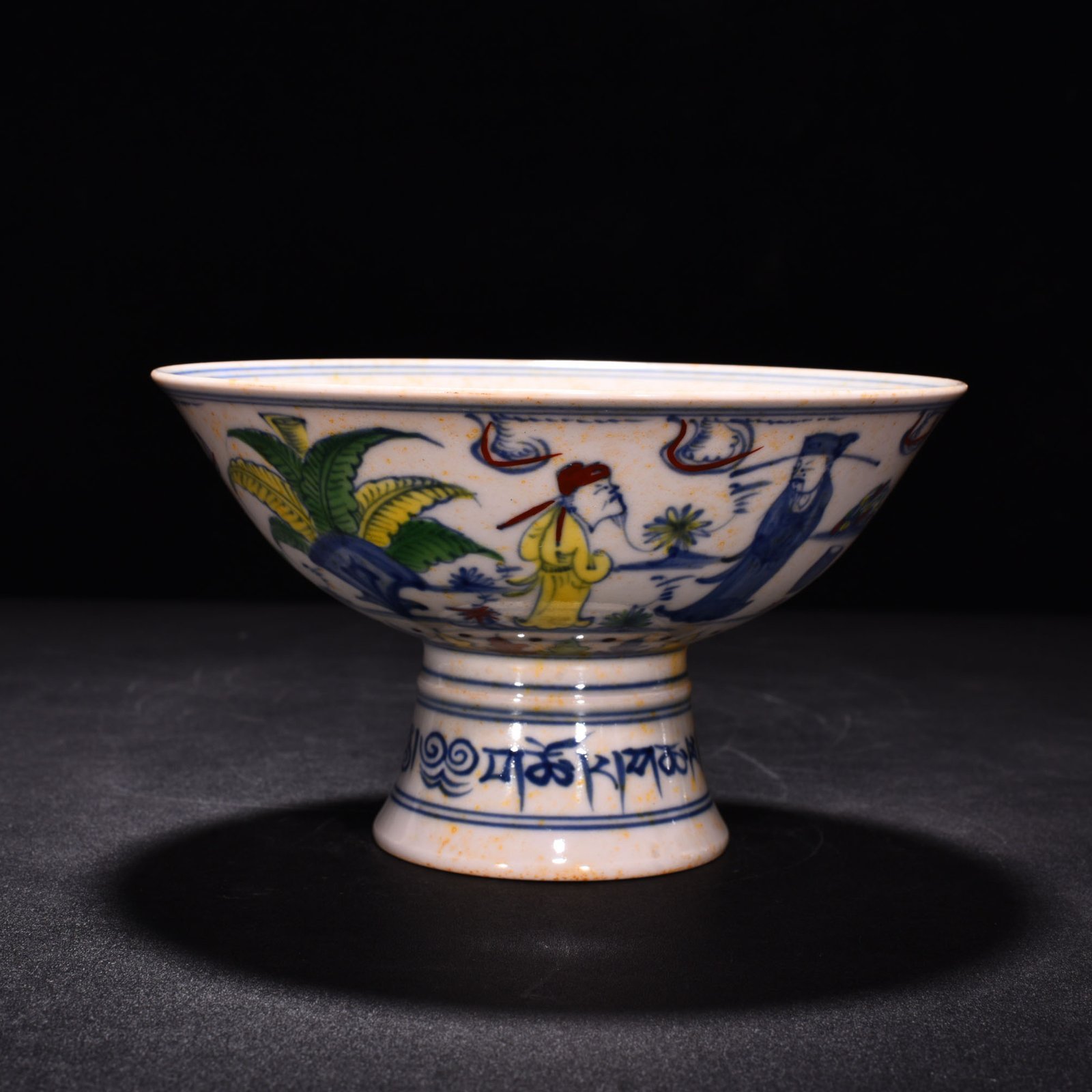 Ming Dynasty Chenghua red-tied fighting bowl with colorful purple