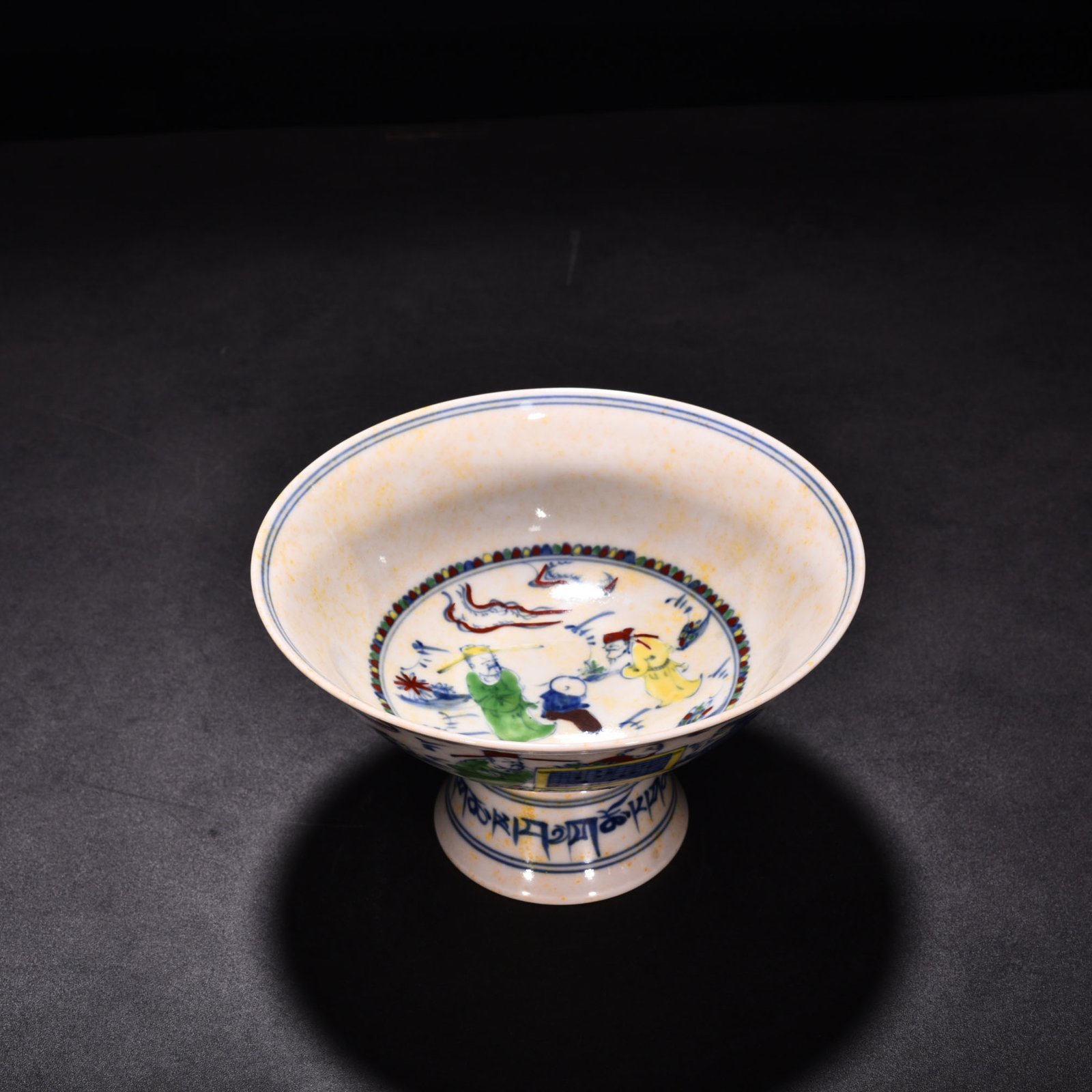 Ming Dynasty Chenghua red-tied fighting bowl with colorful purple
