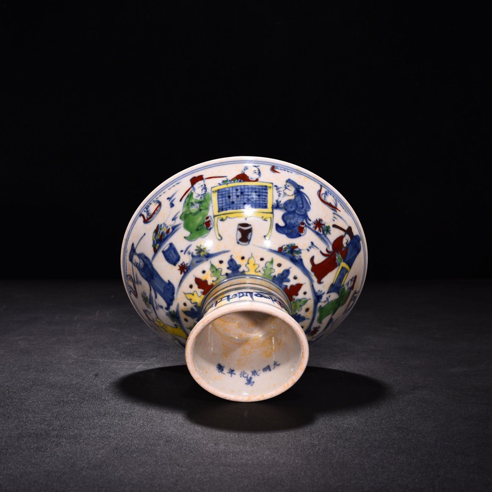 Ming Dynasty Chenghua red-tied fighting bowl with colorful purple