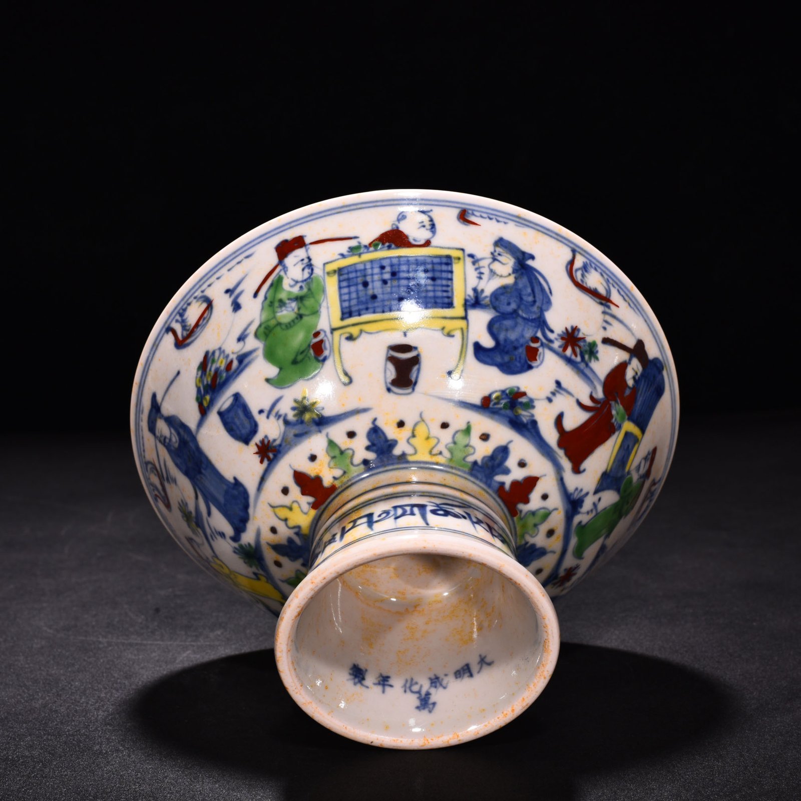 Ming Dynasty Chenghua red-tied fighting bowl with colorful purple