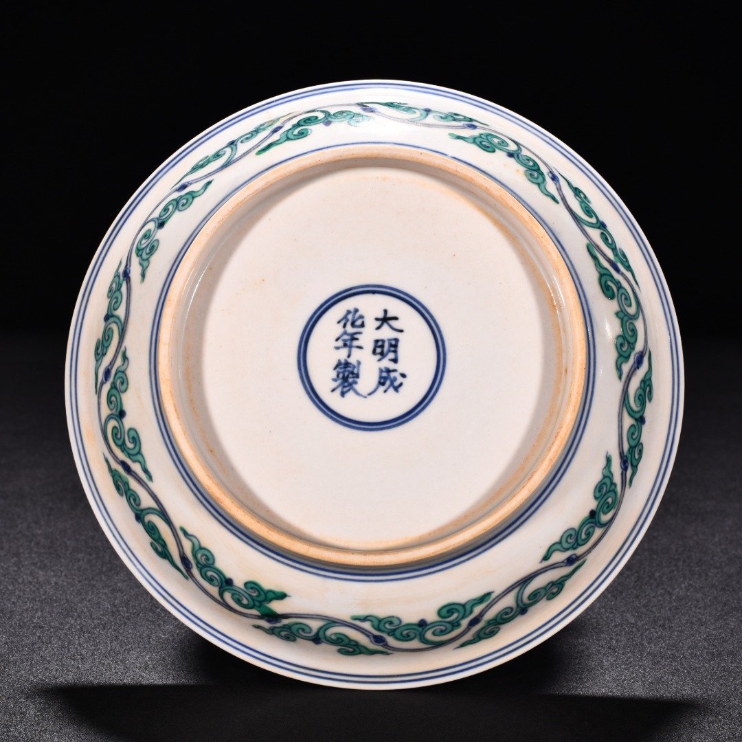 Ming Dynasty Chenghua red-tied Doucai longevity star character plate