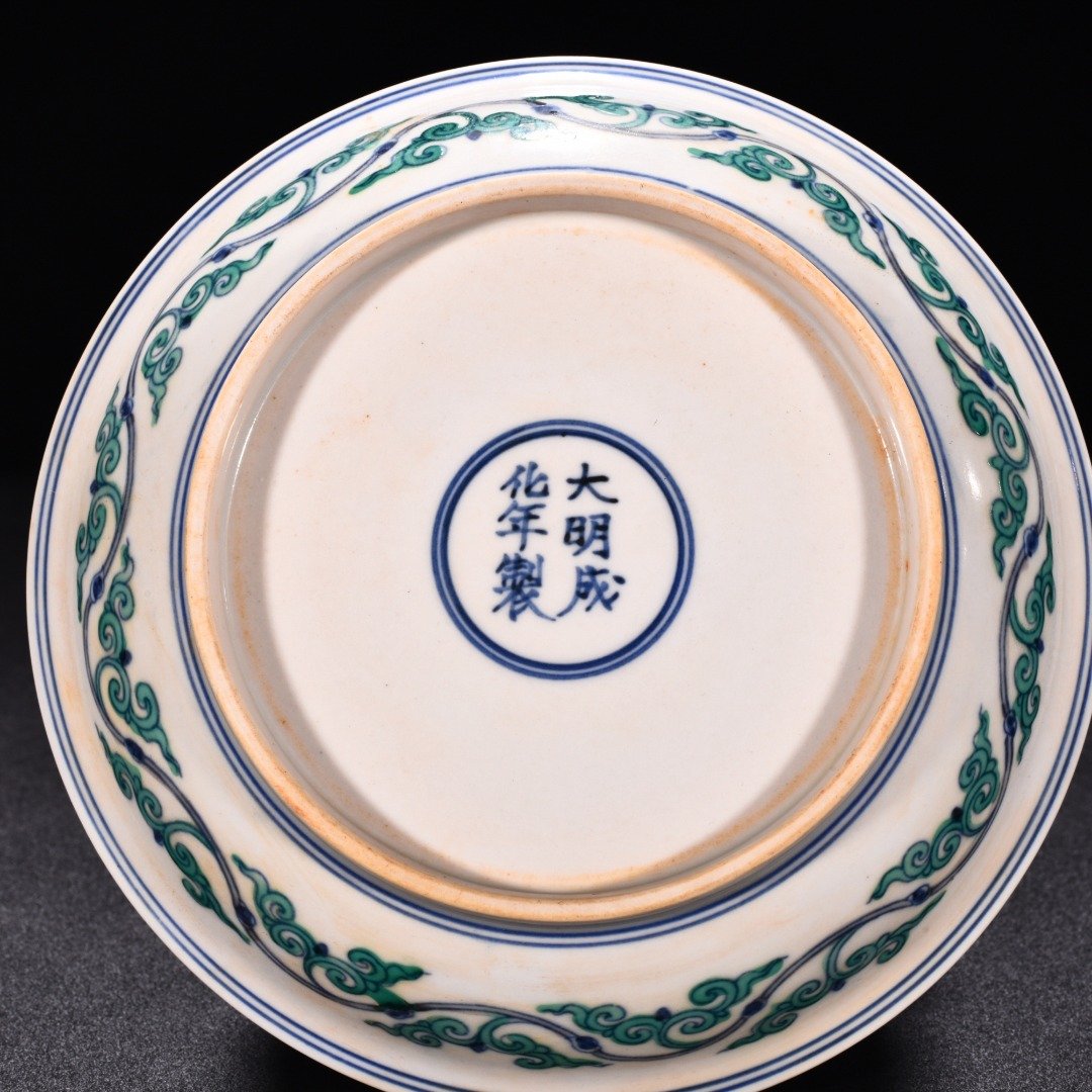 Ming Dynasty Chenghua red-tied Doucai longevity star character plate