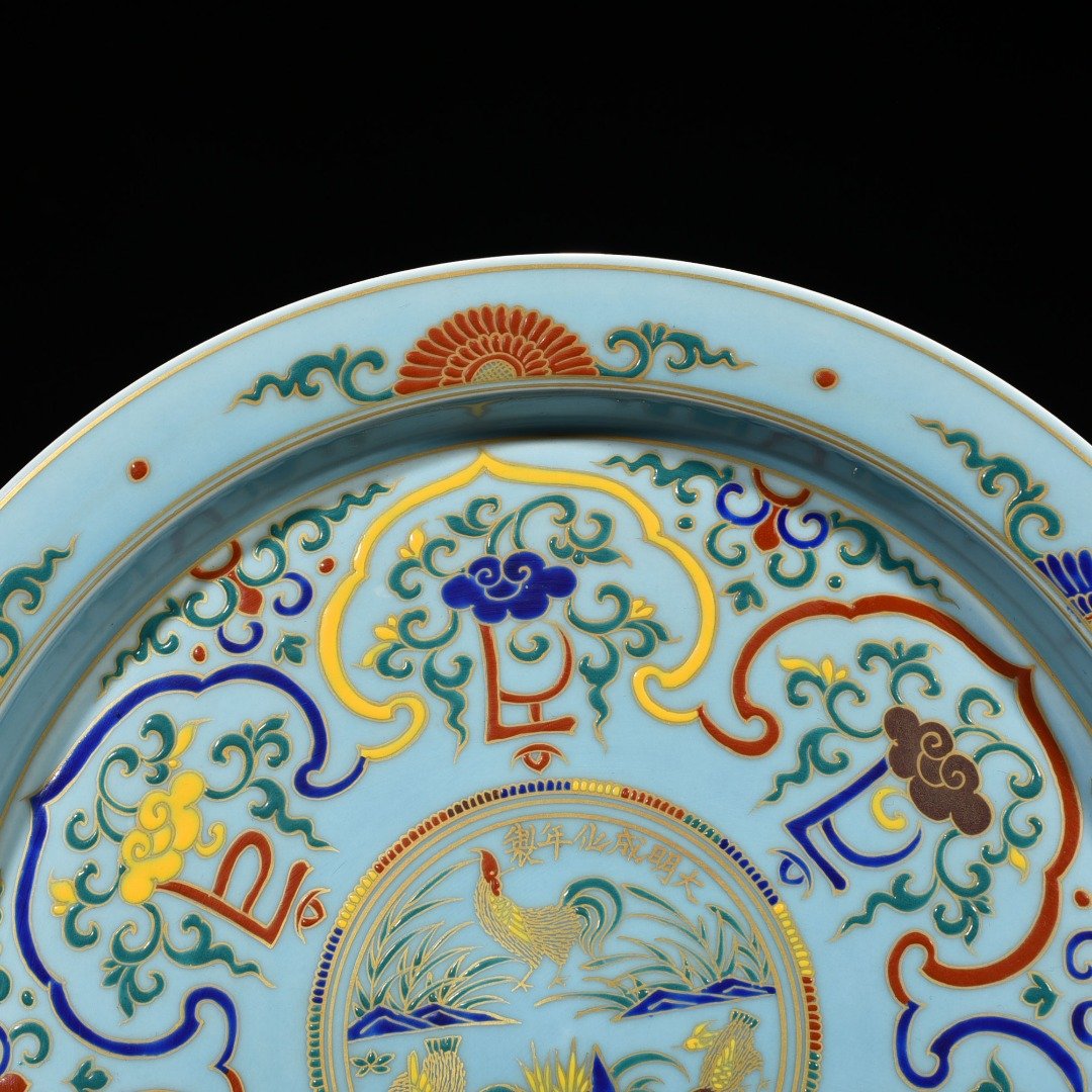 Ming Dynasty Chenghua blue glaze gold Sanskrit tea tray