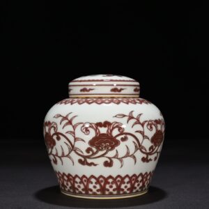 Ming Dynasty Chenghua underglaze red ganoderma Tianzi jar
