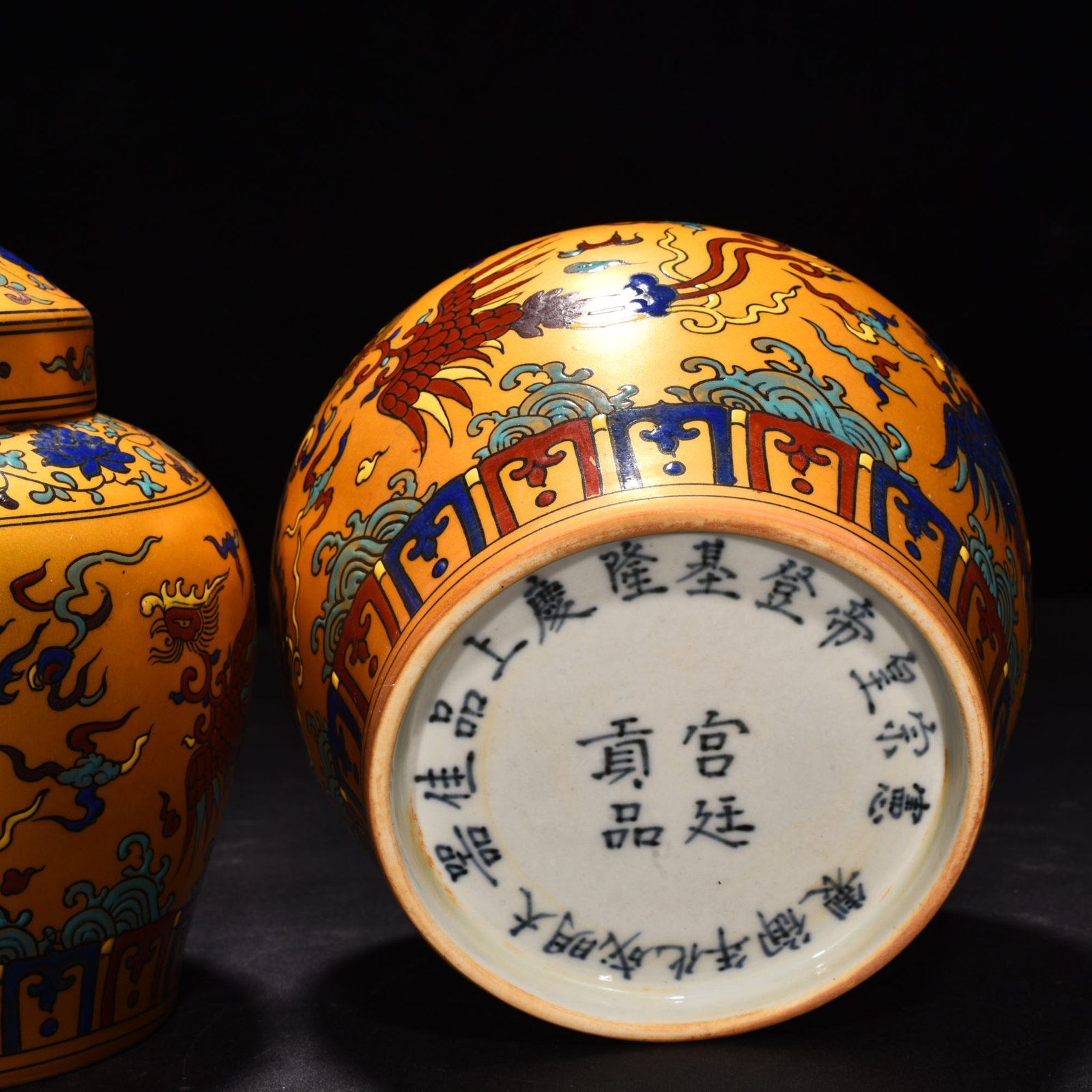 Ming Dynasty Chenghua Jindi colorful phoenix top lid jar