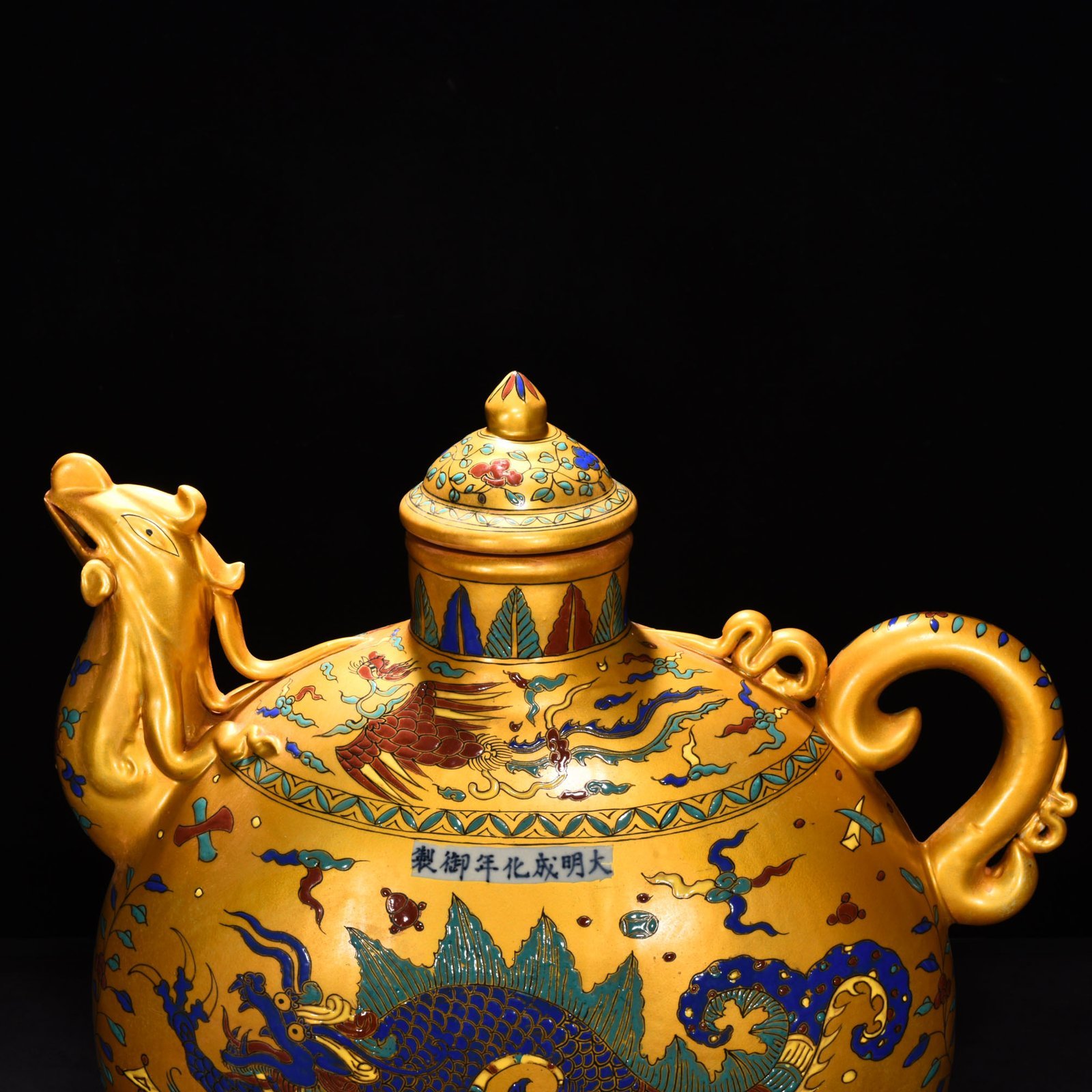 Ming Dynasty Chenghua Jindi multicolored fish dragon and phoenix head pot