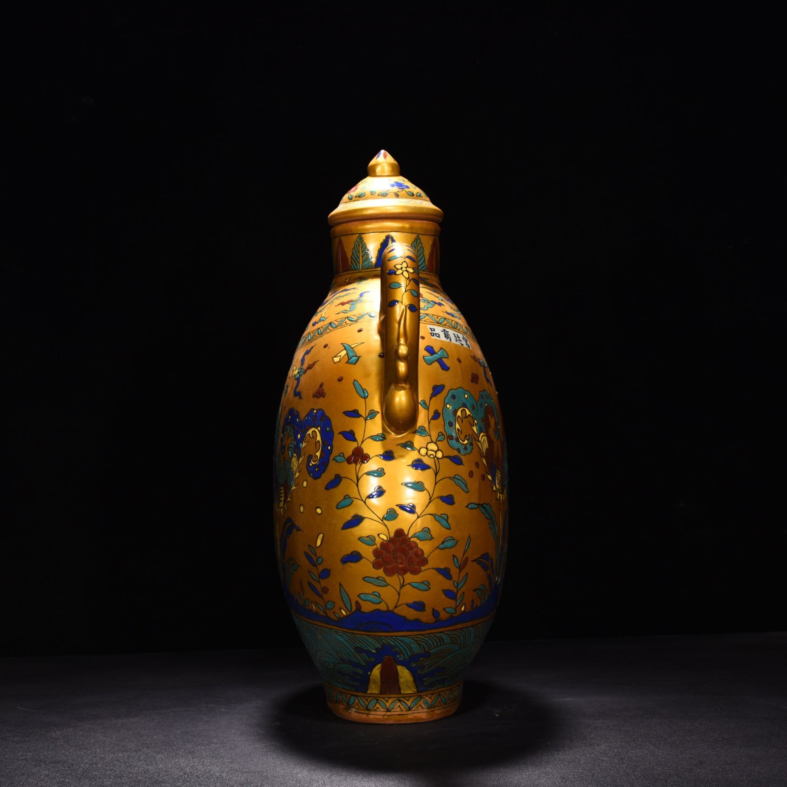 Ming Dynasty Chenghua Jindi multicolored fish dragon and phoenix head pot