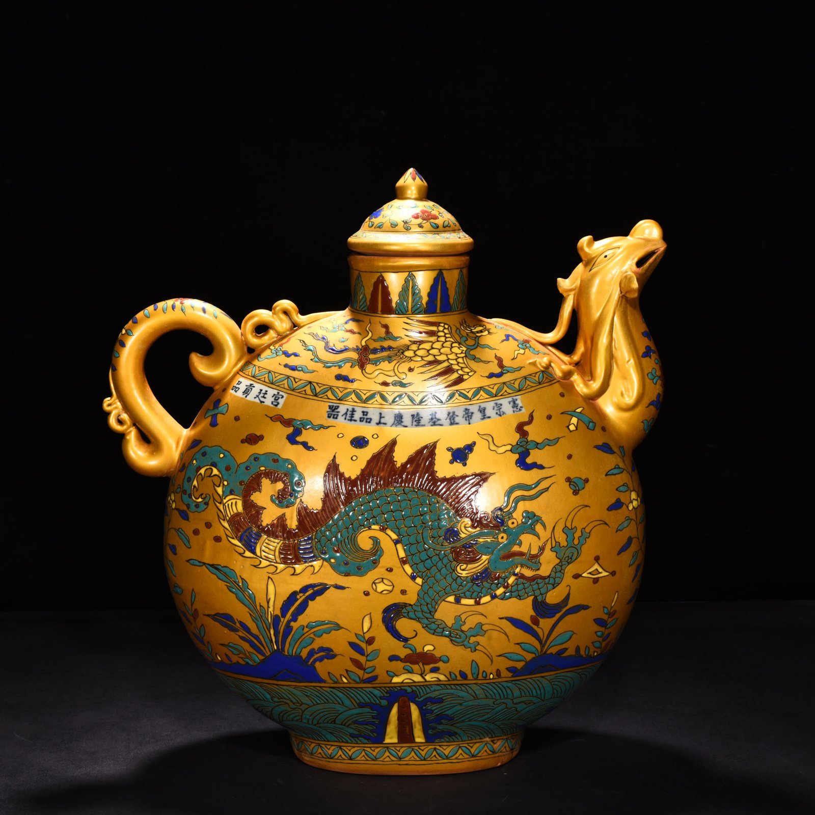 Ming Dynasty Chenghua Jindi multicolored fish dragon and phoenix head pot