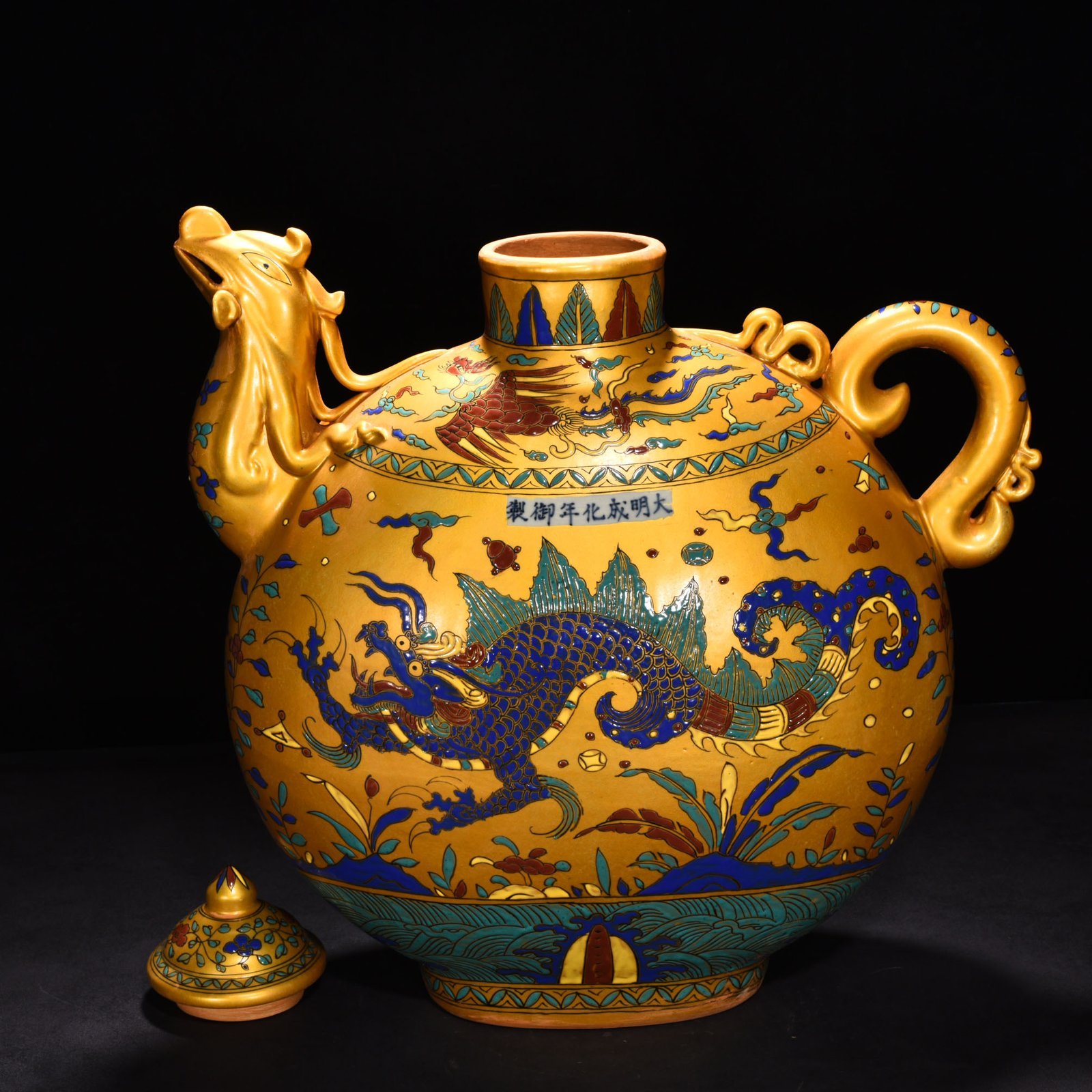 Ming Dynasty Chenghua Jindi multicolored fish dragon and phoenix head pot