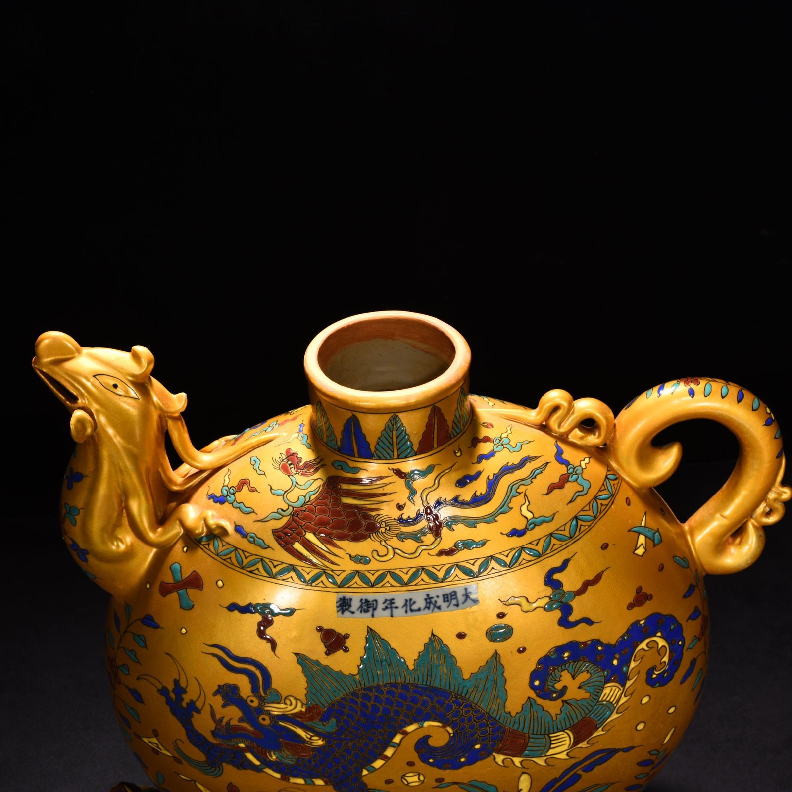 Ming Dynasty Chenghua Jindi multicolored fish dragon and phoenix head pot