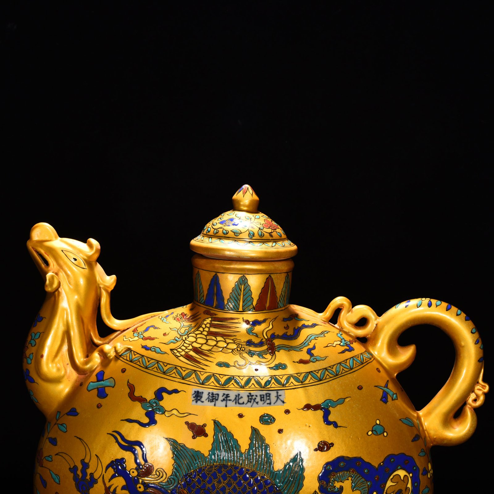 Ming Dynasty Chenghua Jindi multicolored fish dragon and phoenix head pot