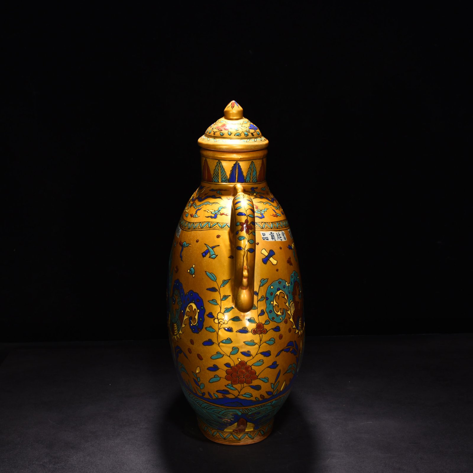 Ming Dynasty Chenghua Jindi multicolored fish dragon and phoenix head pot