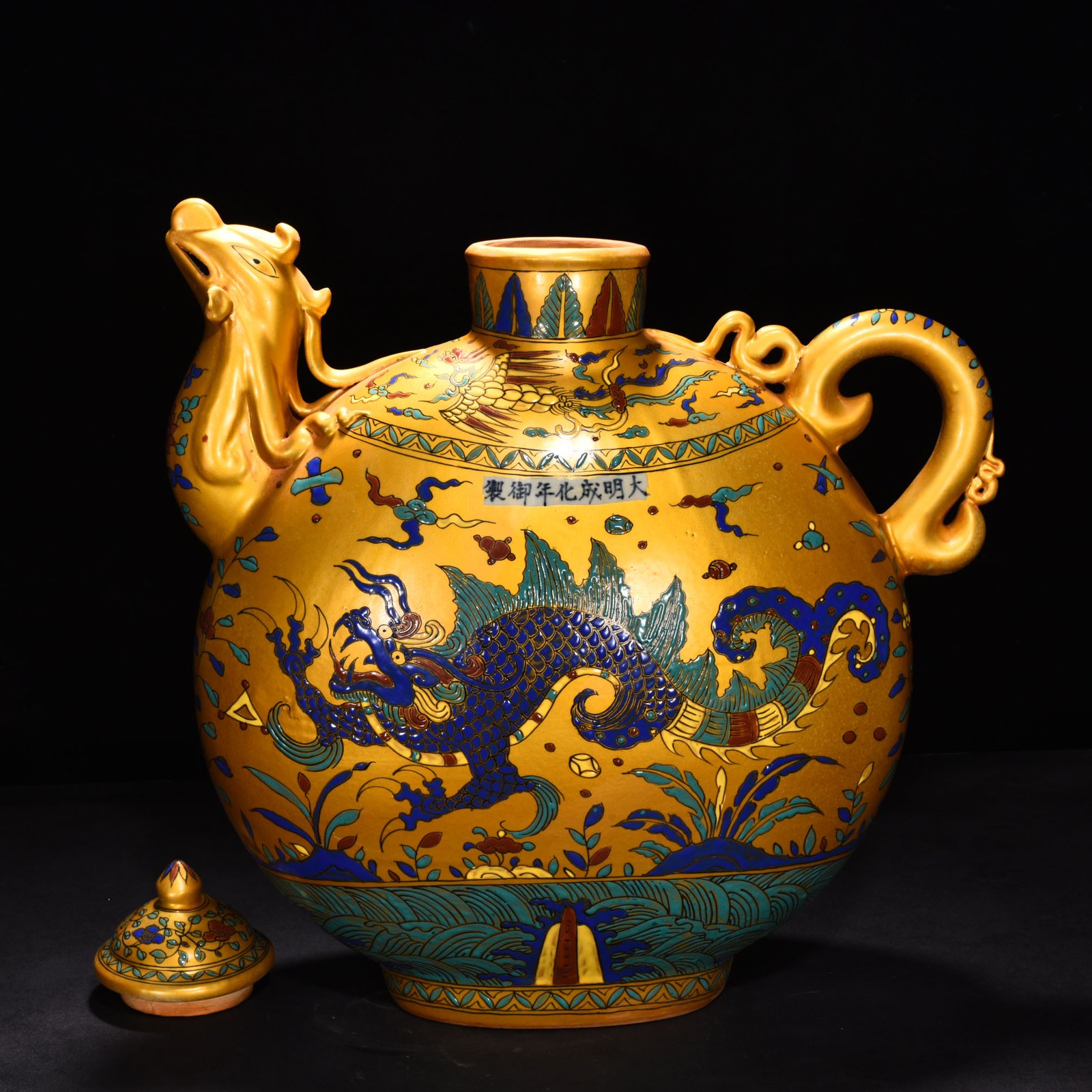 Ming Dynasty Chenghua Jindi multicolored fish dragon and phoenix head pot