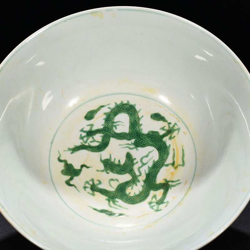 Ming Dynasty Chenghua carved green dragon bowl