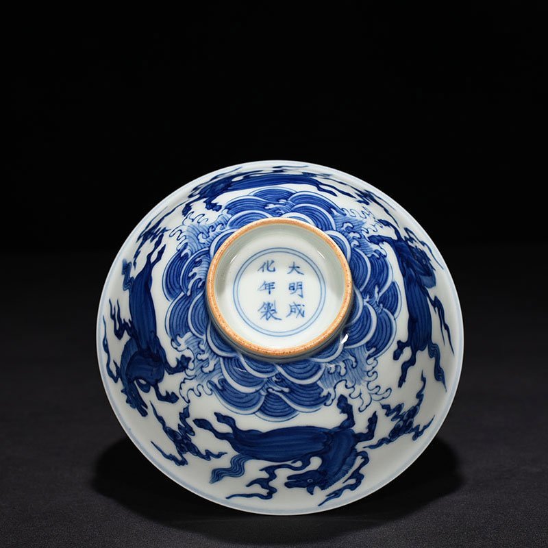 Ming Dynasty Chenghua blue and white Pegasus palace bowl