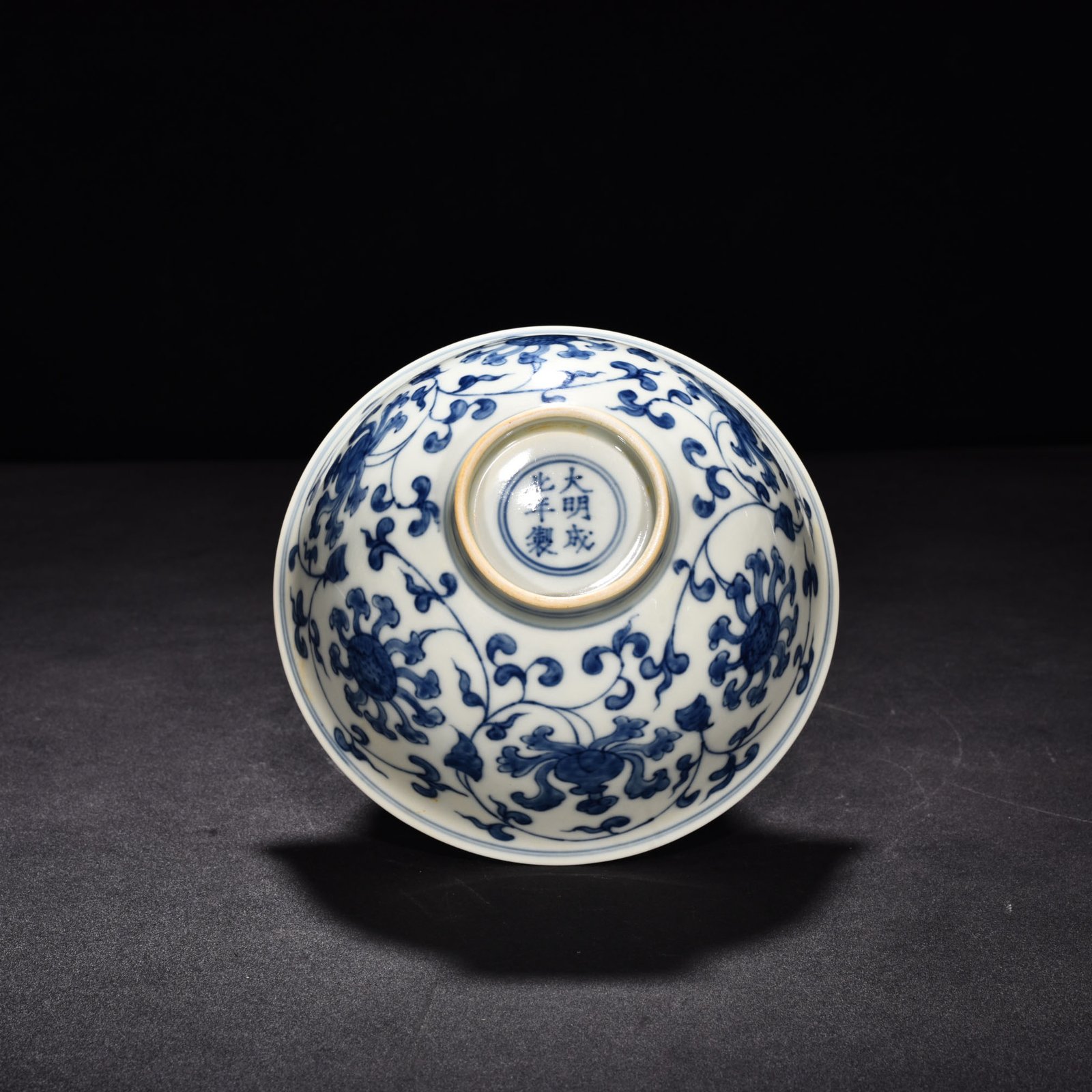Ming Dynasty Chenghua blue and white Baoxiang palace-style bowl